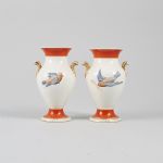 1264 5539 VASES